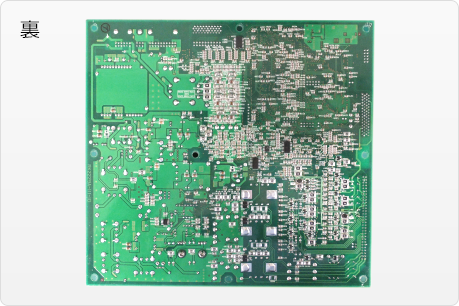 製品紹介｜山形日信電子 株式会社